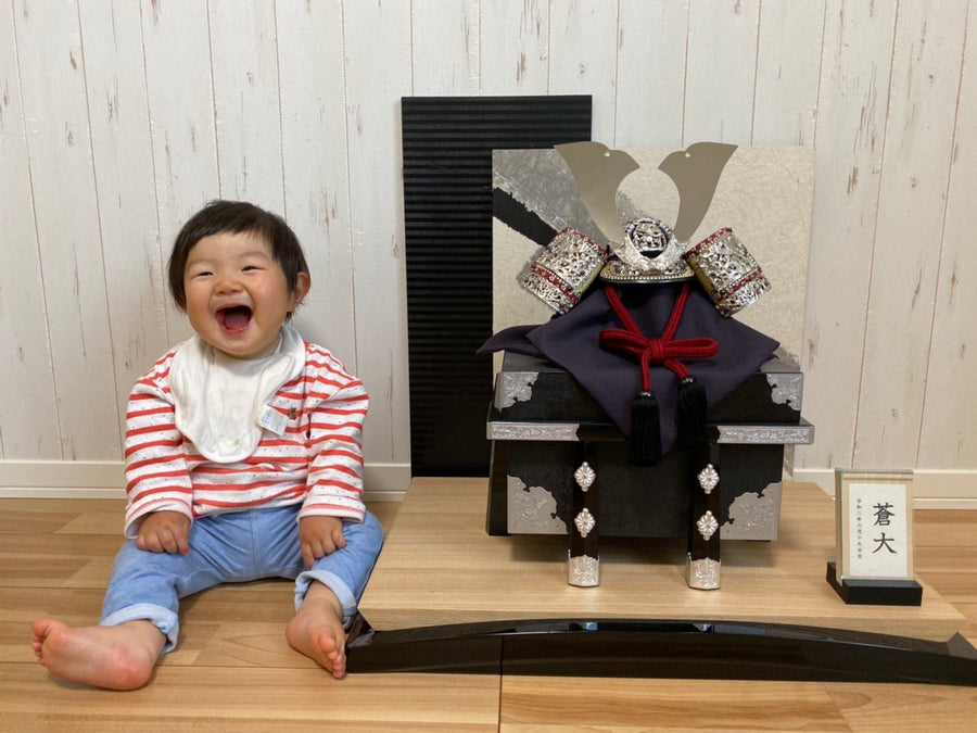 蒼大くんのお写真1