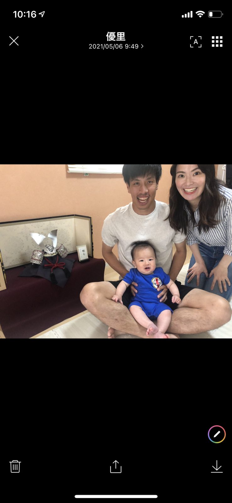 椋斗くんのお写真1