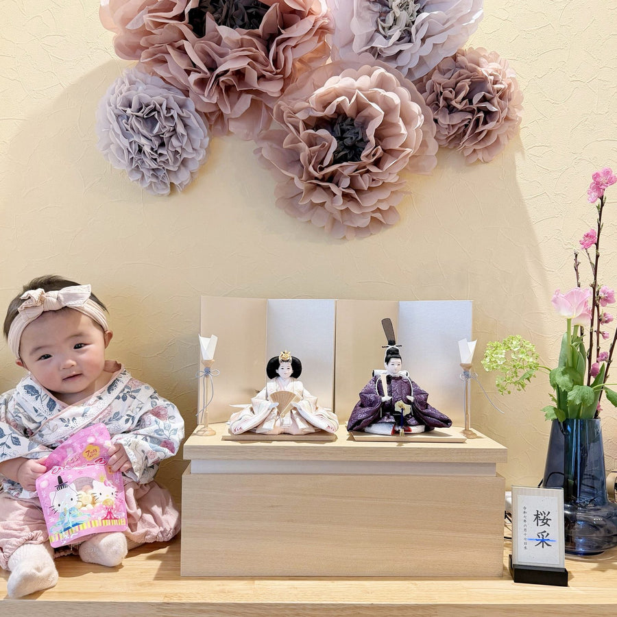 桜采ちゃんのお写真2