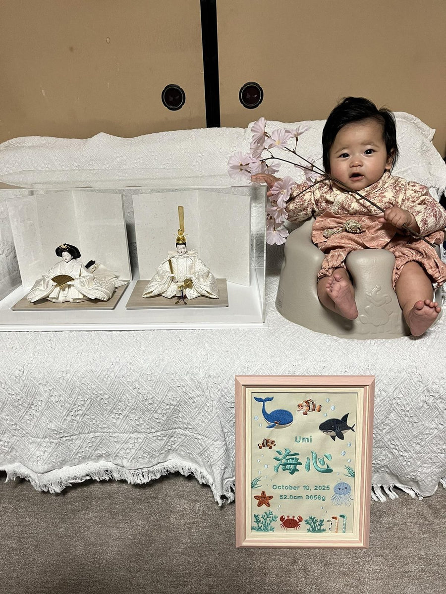 海心ちゃんのお写真1