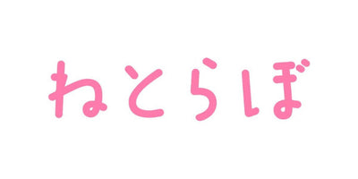 ねとらぼ
