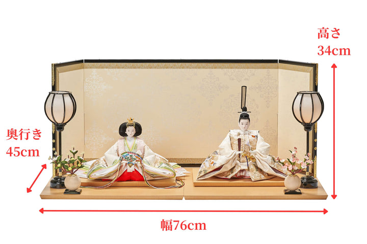 うららか、金と松のおひなさま – 人形工房 左京