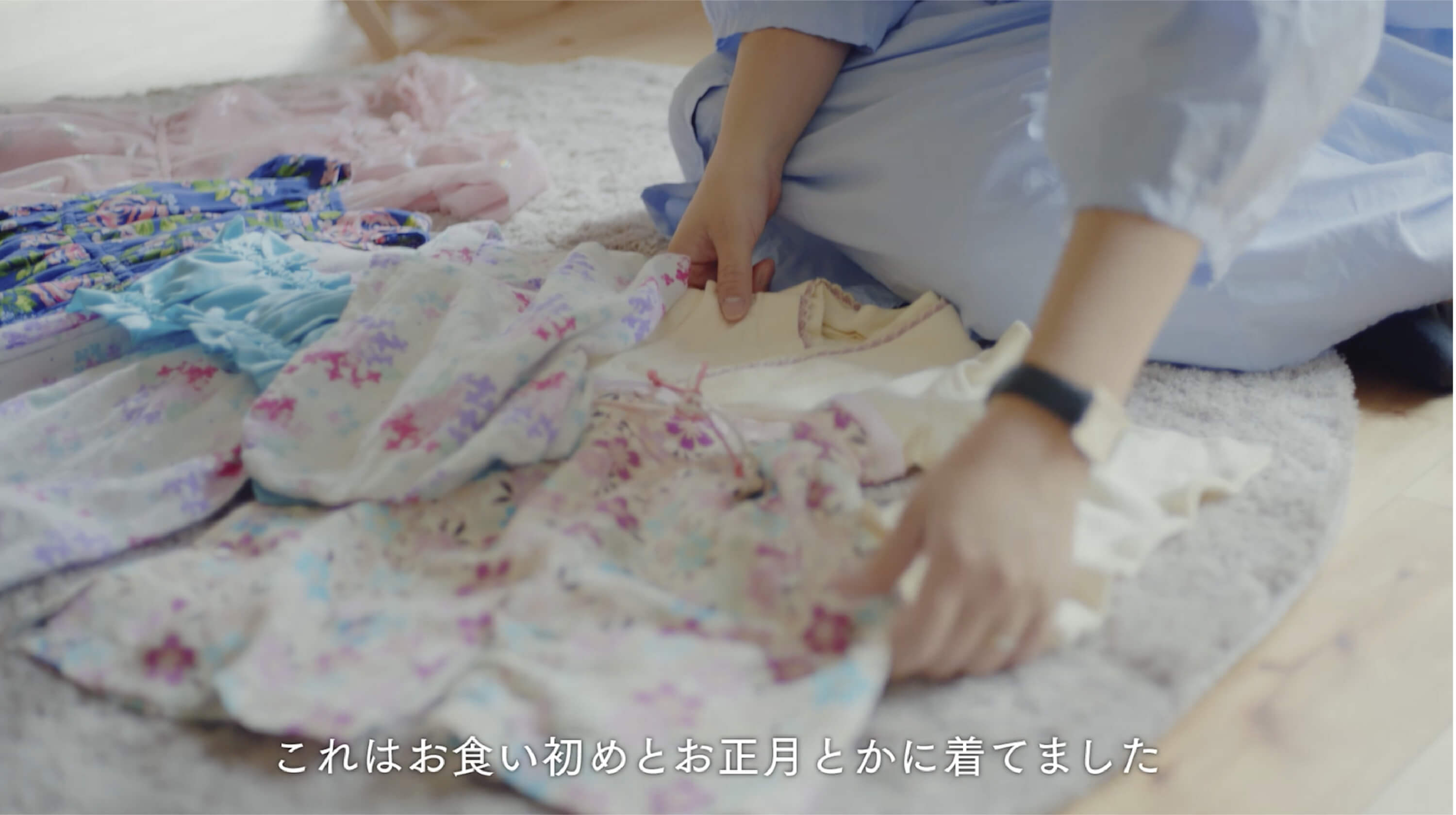 きおくひとえ – 人形工房 左京