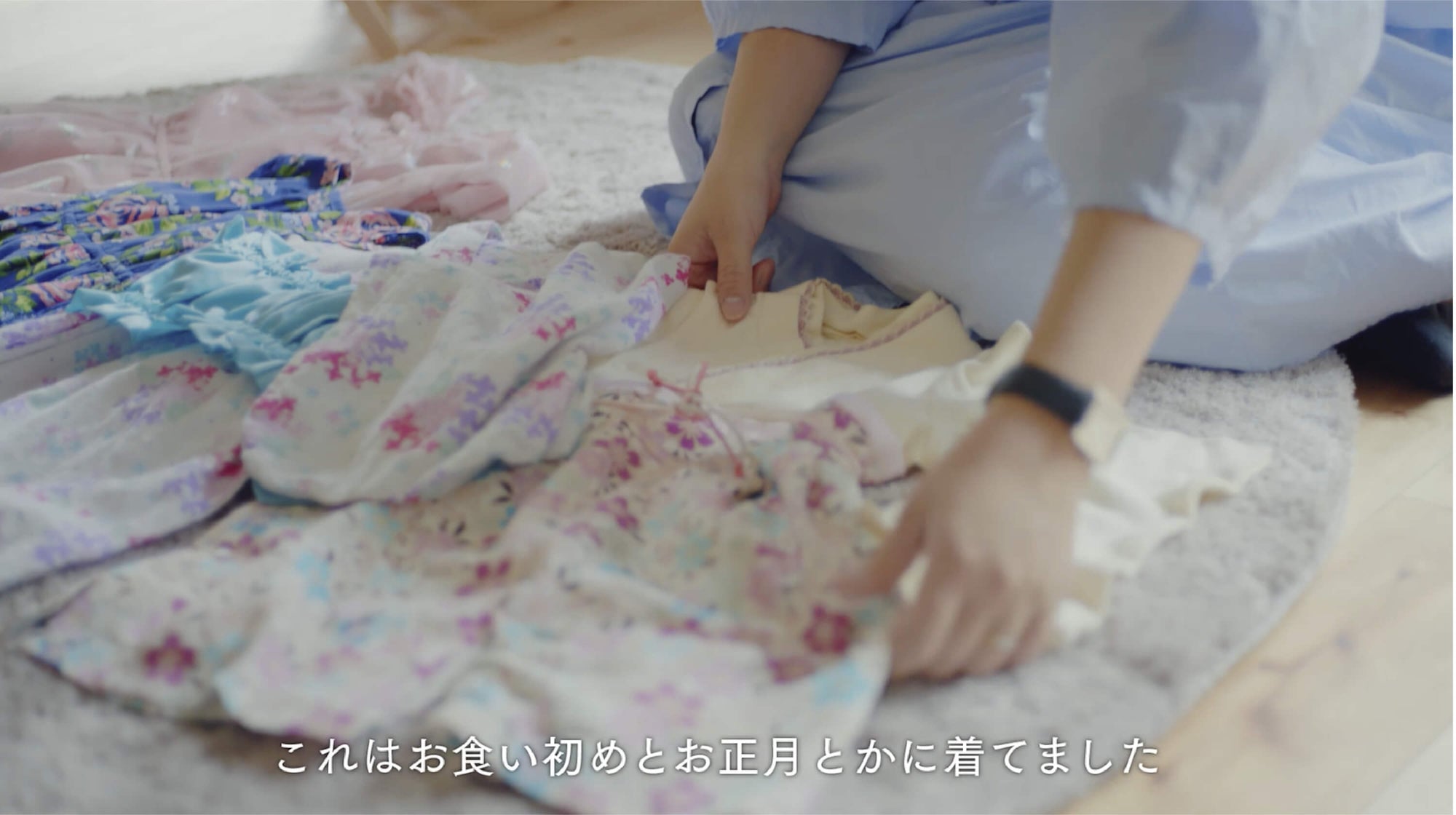 3step_erabu_picturepng-01_compressed.jpg__PID:b552ba9c-9331-445b-a1f5-46906f3cb2a7