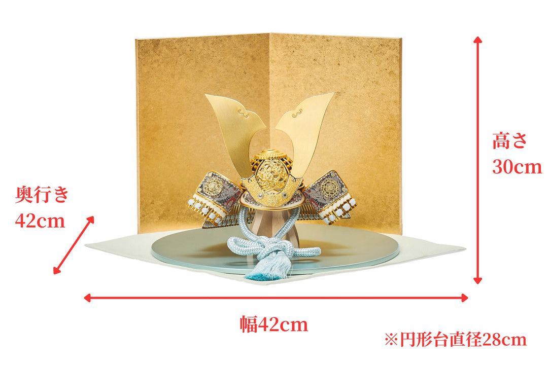 空色の兜 – 人形工房 左京