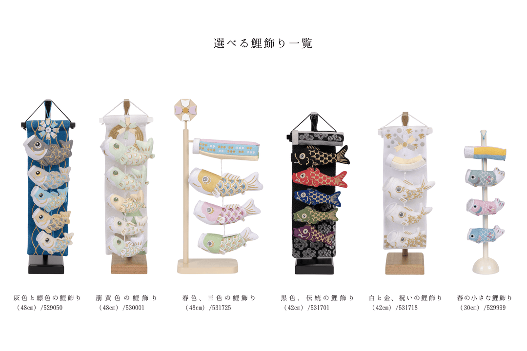 金色に鏨彫の朱兜 – 人形工房 左京