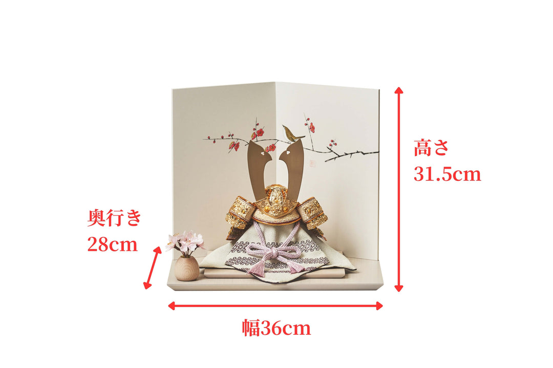 菖蒲色の兜 – 人形工房 左京