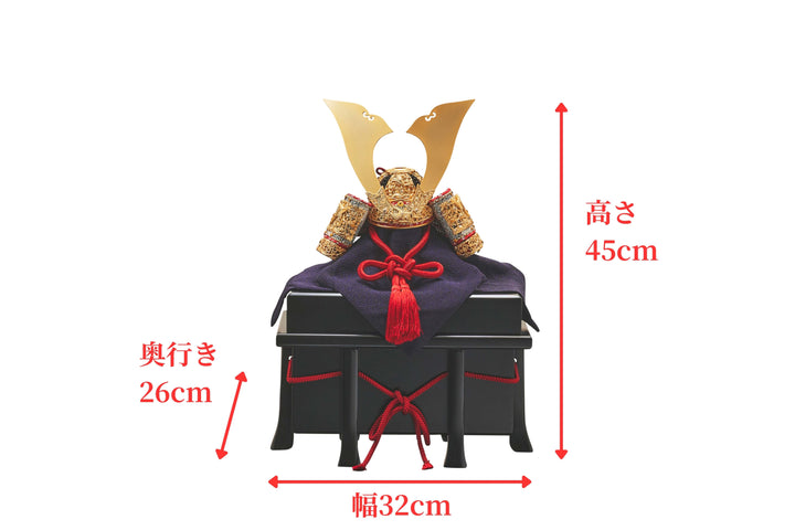 兜 春日大社から伝わる金色の兜 – 人形工房 左京