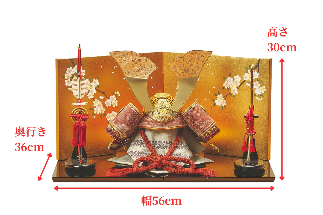 金色に鏨彫の大兜 – 人形工房 左京