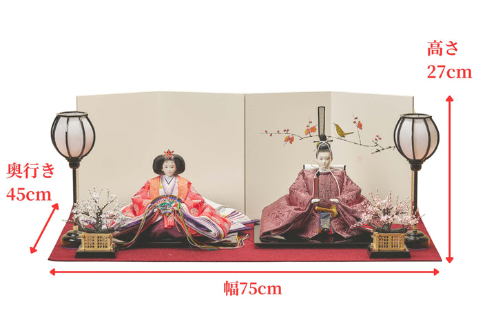 h-2971_12_40bbf9ab-0cb6-4950-