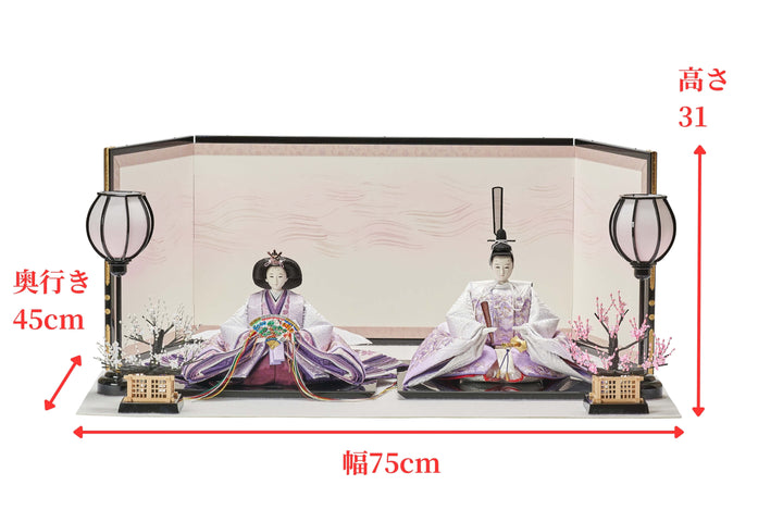 優美、ふくよかなおひなさま – 人形工房 左京