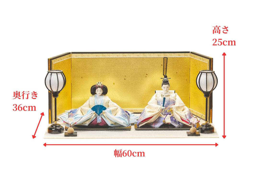 ひな様 プリンセスひな人形 R型ピンクグラデーション 御所車雛 ケース