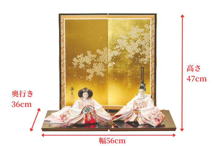 ふたり、寄り添うおひなさま – 人形工房 左京