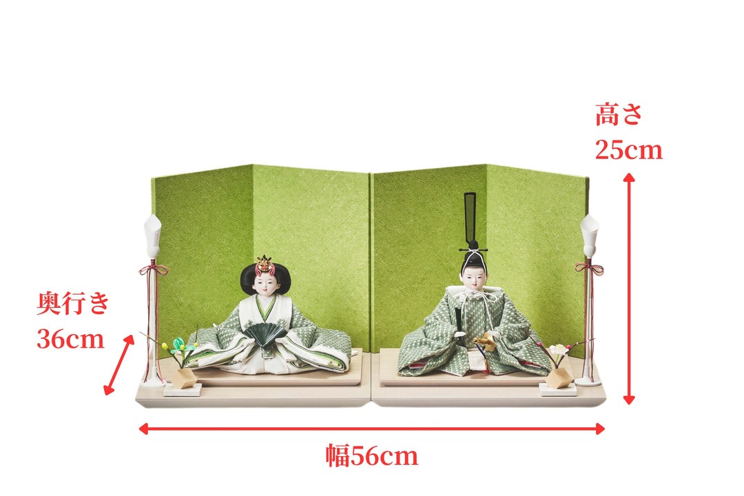 若草色のおひなさま – 人形工房 左京