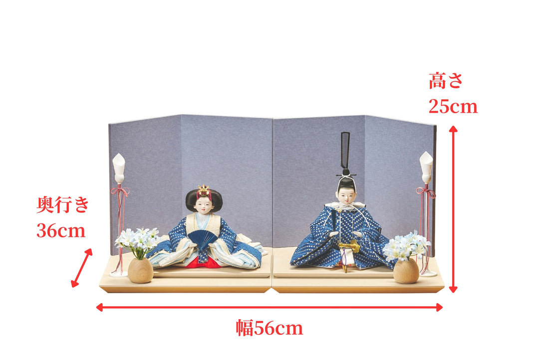 藍色のおひなさま – 人形工房 左京