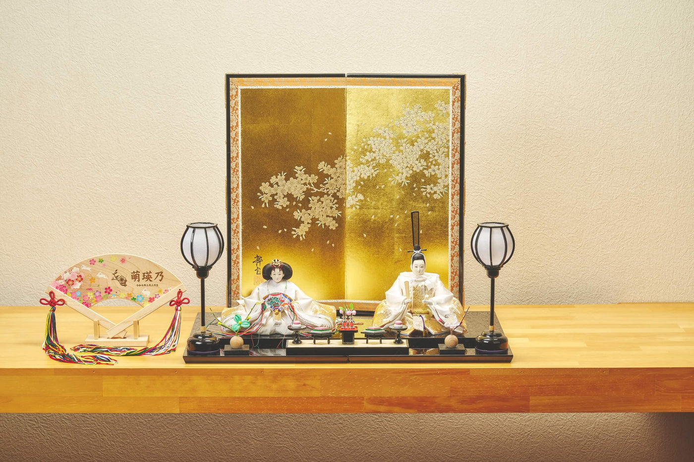 吉祥檜扇（お名前・生年月日印字）