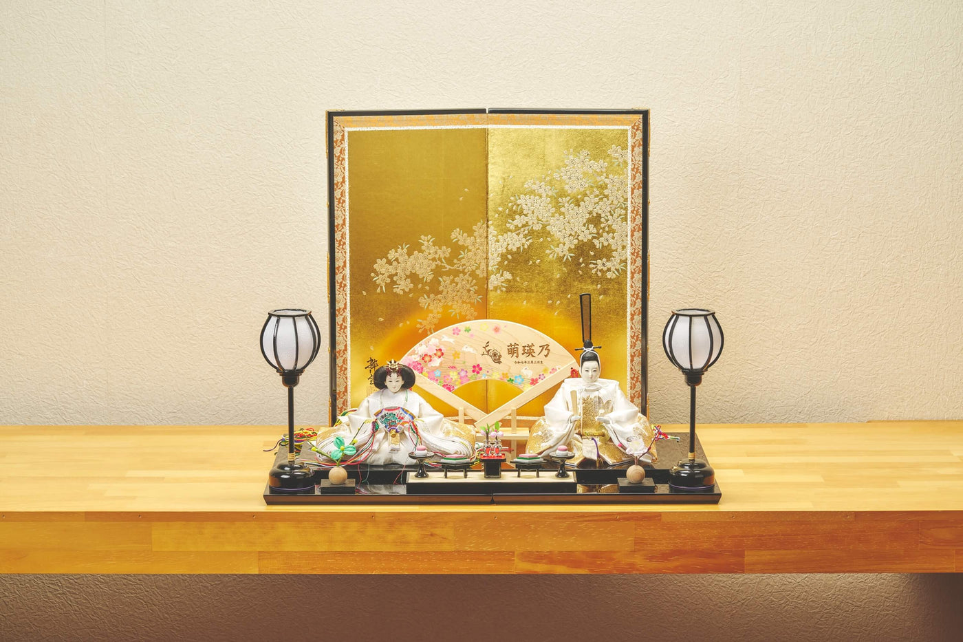 吉祥檜扇（お名前・生年月日印字）