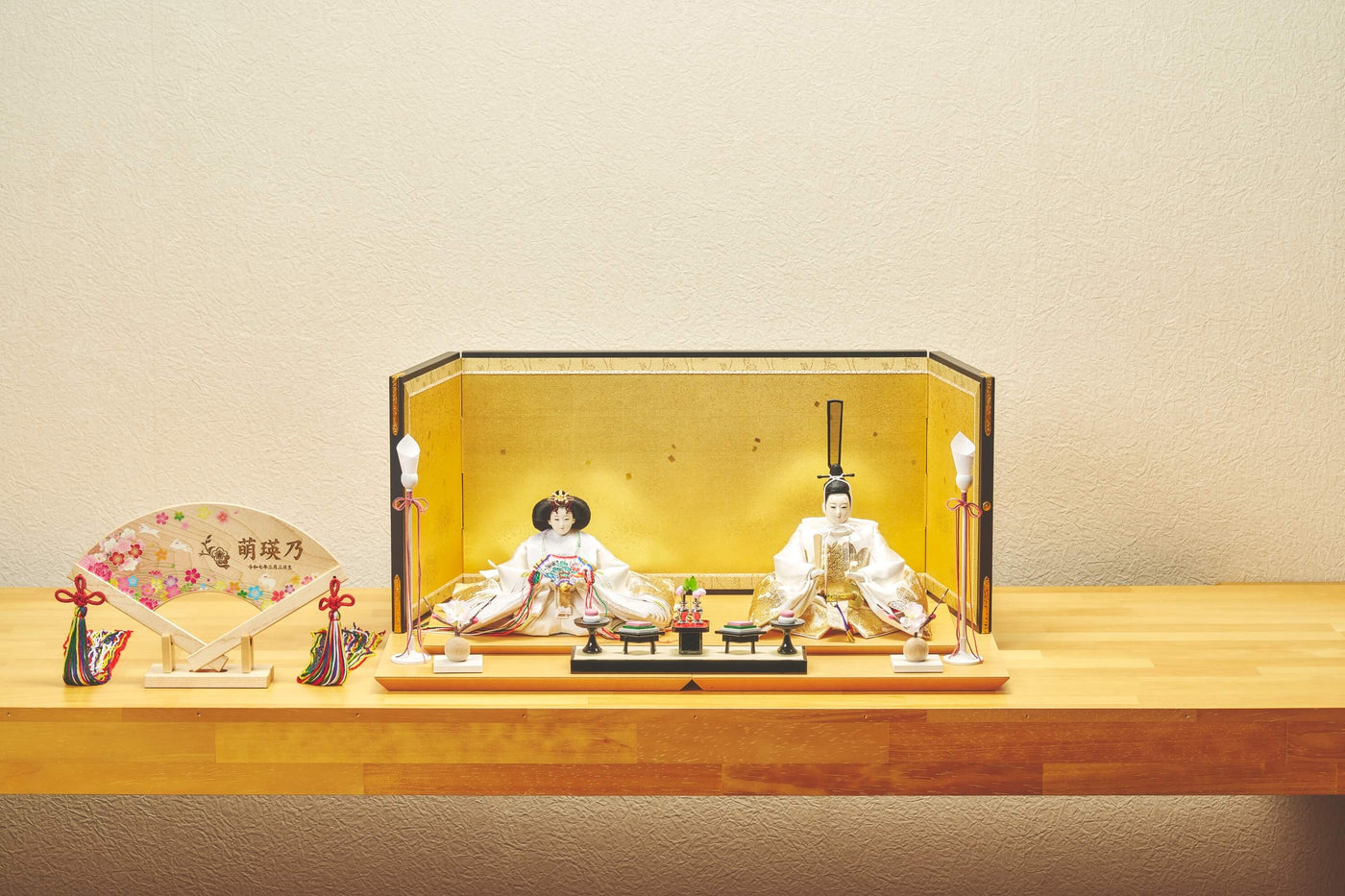 吉祥檜扇（お名前・生年月日印字）