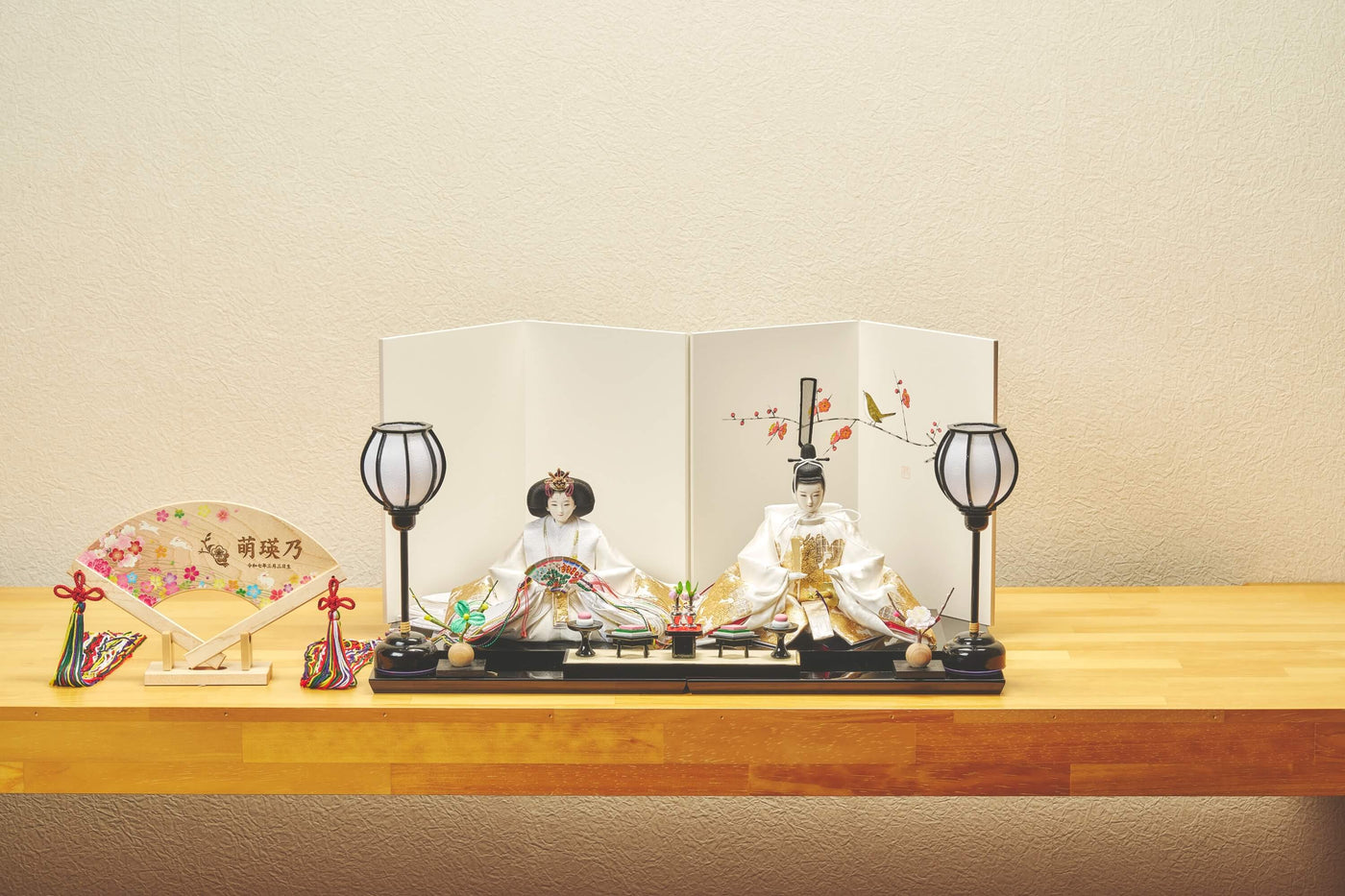吉祥檜扇（お名前・生年月日印字）