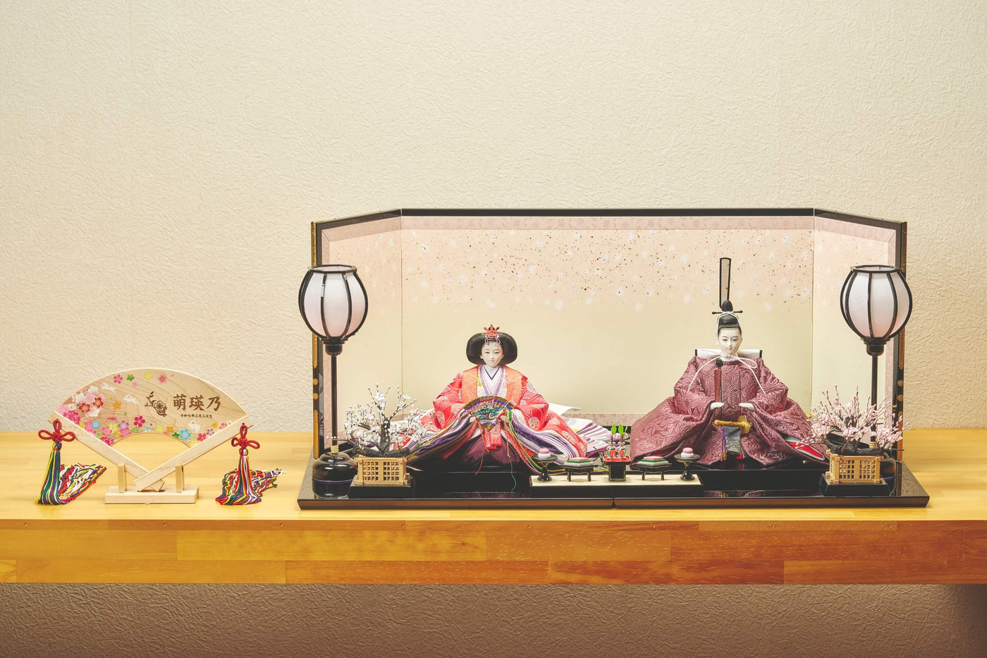 吉祥檜扇（お名前・生年月日印字）