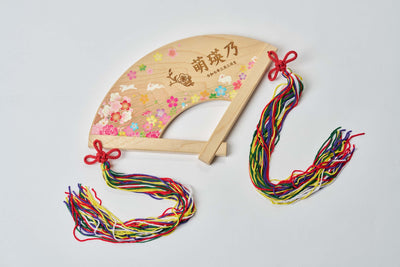 吉祥檜扇（お名前・生年月日印字）