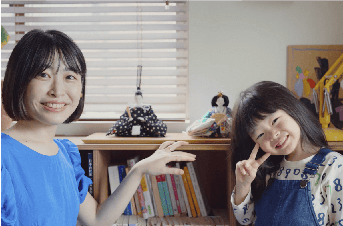 koe (1).png__PID:0abf3502-7c42-4562-8f23-82feeb7e9401