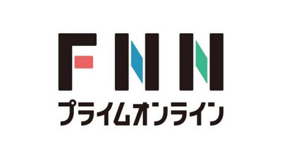 media (5).jpg__PID:f35c6442-55dc-44a2-b2ef-04e9382013cd