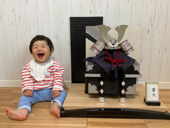 蒼大くんのお写真