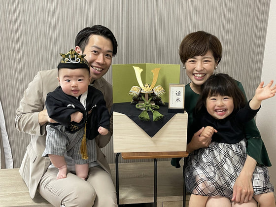 遥木くんのお写真