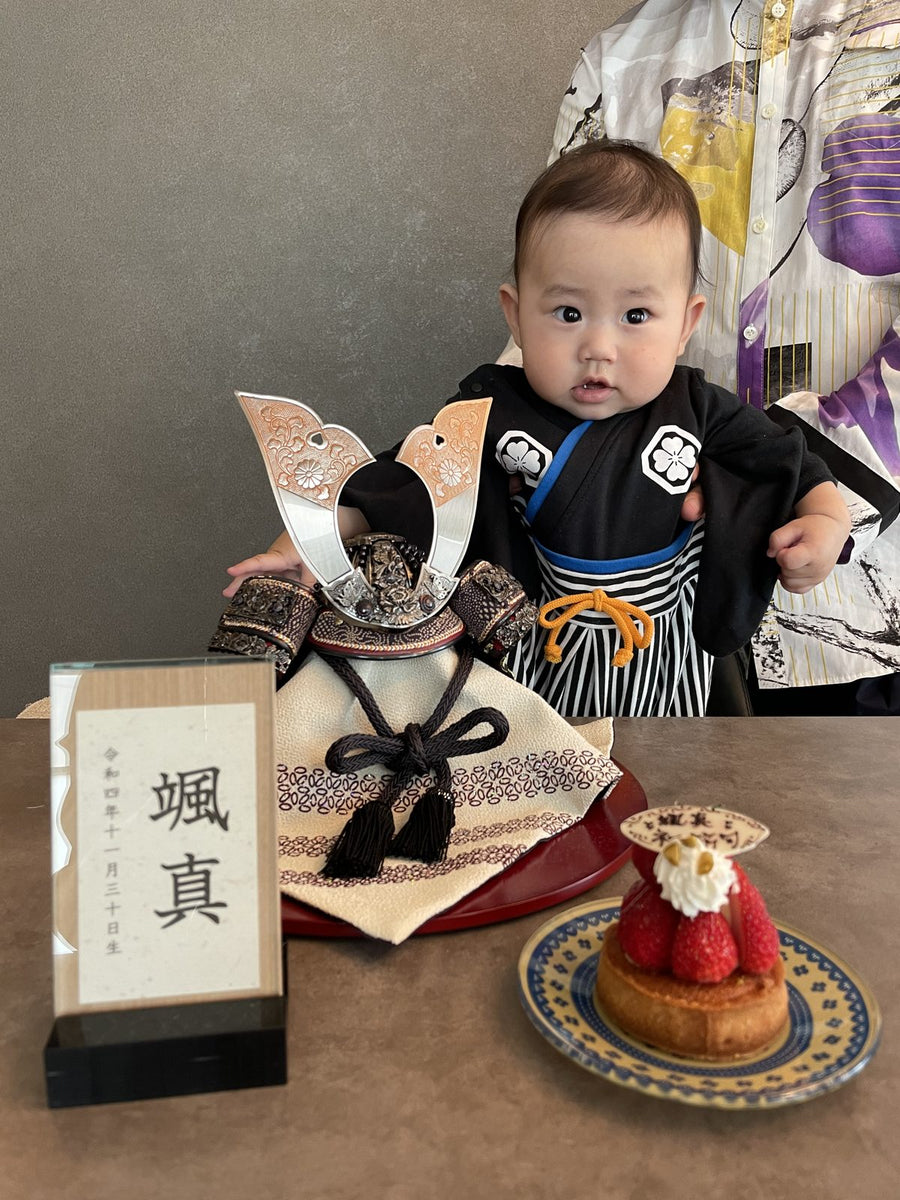 颯真くんのお写真1