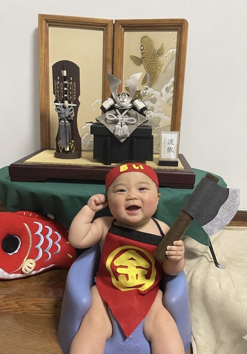 流依くんのお写真1