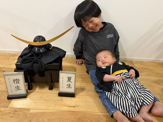 橙生くんのお写真