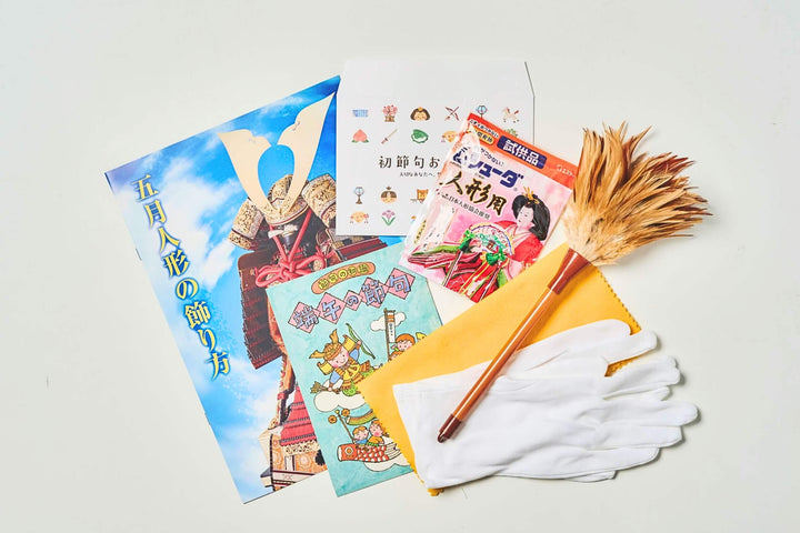 service_gogatsu_8e8e80da-66fe-