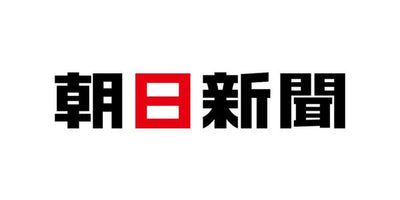朝日新聞