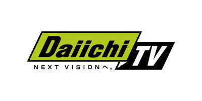 静岡第一テレビ