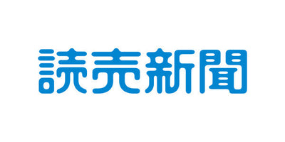 読売新聞