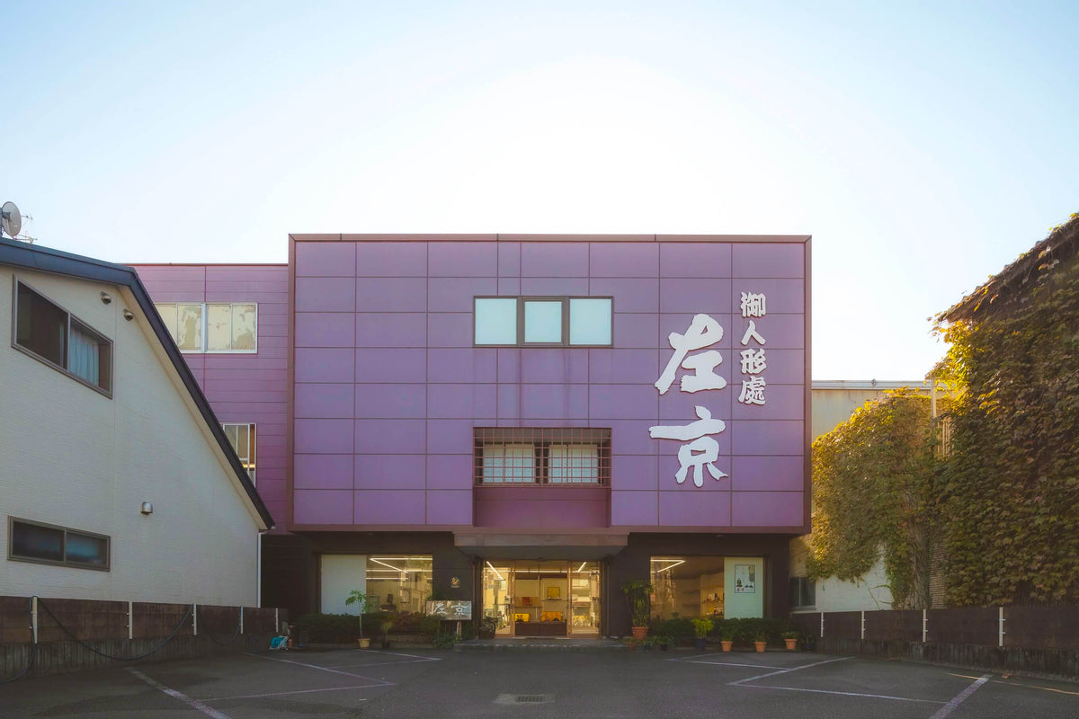 store.jpg__PID:14fe2256-ca38-454a-9419-19e0ed5a47e2