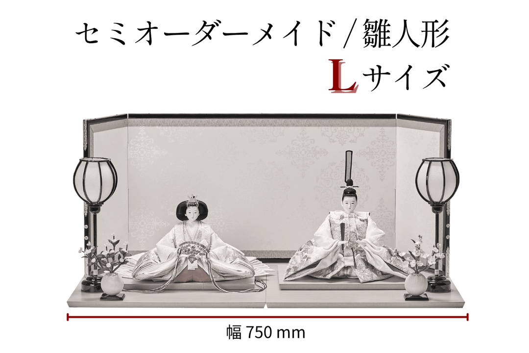 雛人形 c*mページ 真多呂人形 | 雛人形,特選 東宮立雛 黄櫨染 | 雛人形(ひな人形)、五月