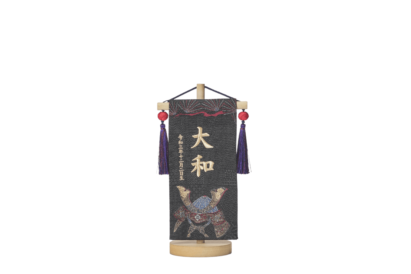 お名前旗/黒地に箔兜（小）