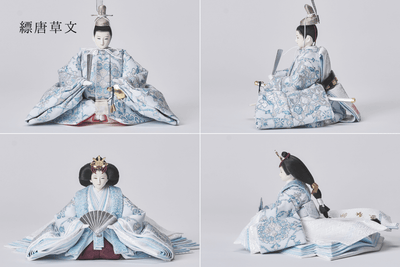 西陣織帯、縹華文 / 縹唐草文のおひなさま（中）