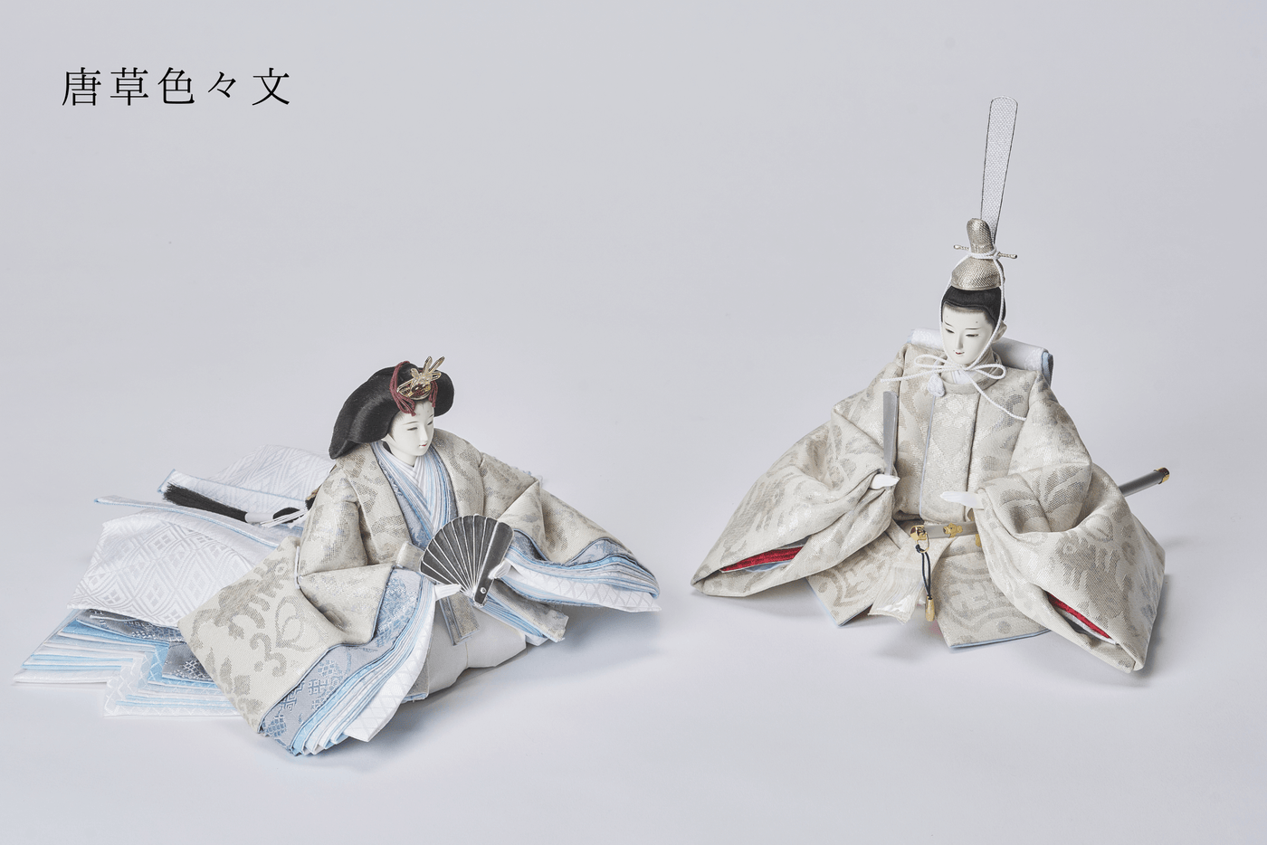 西陣織帯、唐草色々文 / 京組紐のおひなさま