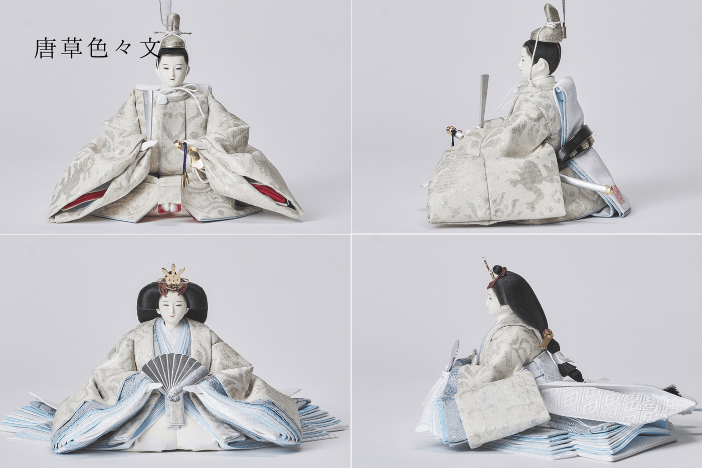 西陣織帯、唐草色々文 / 京組紐のおひなさま